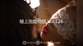 ★☆福利分享☆★2024年2月新作上海戏剧学院毕业【繁花女主角】大美女肤白貌美古装现代每天不同反差角色道具自慰 (3)