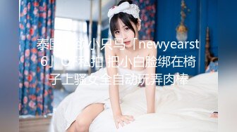 【新片速遞 】 学生制服极品尤物美少女！一头红发卡哇伊！外表甜美骚的很，坐马桶上假屌抽插，双指猛扣骚穴