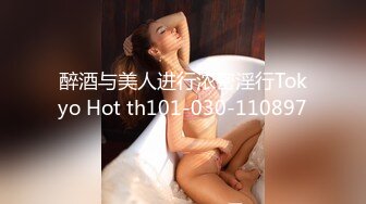 高亮御姐【Reaowna】巨乳，肛塞，大黑牛，炮击，喷水【141V】 (73)