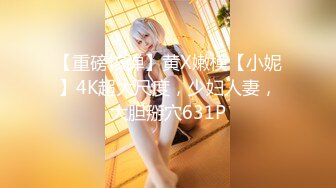 FC2-PPV-4507553 【 伝説の元アイドル限定販売 】これが初撮り！き./ち./なくあの男がハマった、元アイドル研究