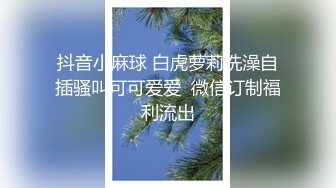 陆萱萱 性感黑色网格袜 柔美多姿的身姿妖艳动人 样貌妩媚多姿撩人心怀