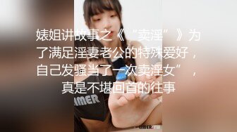 来两萝莉嫩妹留下一个一线天肥逼张开双腿特写抬腿肩上扛大屌抽插