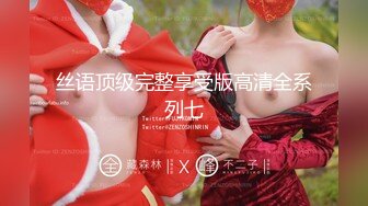 【2024年度新档】泰国23岁已婚绿帽人妻「Juju Swing」OF淫乱盛宴私拍 小只马少妇痴迷淫趴乱交【第九弹】 (2)