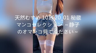 星空傳媒XKG010年輕女教師的淫亂輔導-美嘉