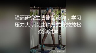 泰国绿帽淫妻「coconut82291822」OF私拍 美乳巨尻极品身材【第二弹】(15v)