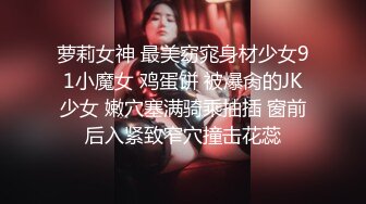 ✿风骚人妻✿趁老公出差给老公戴绿帽，欲求不满的邻居少妇约我偷情，丰乳翘臀情趣内衣冲击力十足，主动骑乘榨精