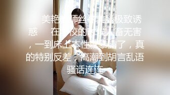 看着单男3p操老婆