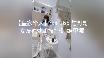 STP33778 糖心Vlog 发情少女格温的嫩穴技巧施展 柚子猫