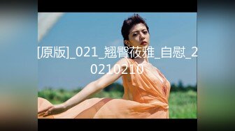 香薇12期 (17)