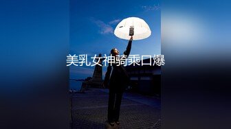 [2DF2] 一王二后跟好姐妹合体ol秘书大战霸气总裁[BT种子]