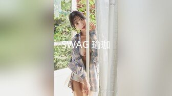 SWAG 瑜珈