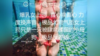 女神极品首秀！【榨汁姬】这么漂亮的女神终于下海了，纯天然脸蛋，没想到小穴也美，一线天又肥又粉 (1)