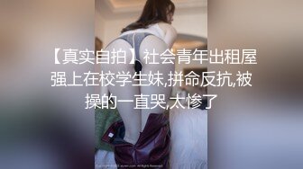   晓可耐勾引老板 丝袜摸鸡挑逗被后入干喷