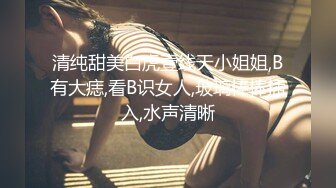 ★☆全网推荐☆★〖绝世美穴❤️名器白虎〗又乖又听话的女孩子谁不爱？天然白虎一线天，沉浸式插入嫩穴，纯欲小可爱紧致无敌嫩