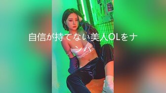 露脸才是王道 火爆网红大波反差骚女【波音姐】与纹身少年各种性爱谁能拒绝每天性瘾急不可耐的妹妹 (5)