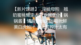 91特派员沙耶香-被人带到酒店开房 床上 沙发 厕所 马桶处处都是战场 高清精彩推薦