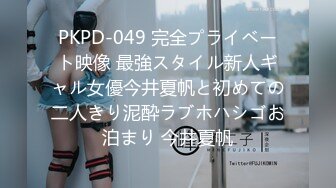 星空無限傳媒 XKTY002 疼人公公代替兒子操受委屈的兒媳婦 橙子