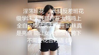 天美传媒TMTC006单亲人妻的魅惑