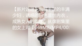 天美传媒 tmp 0036 女友偷吃男友报复性约炮 坏坏