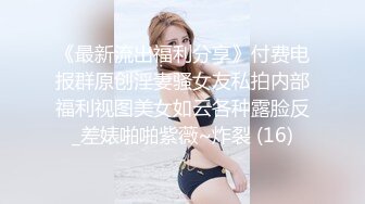 [2DF2]小天探花约了个性感短裙妹子啪啪，特写摸逼口交抬腿侧入大力抽插猛操 [BT种子]