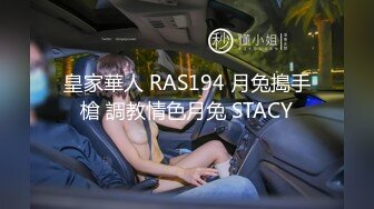 青岛骚老婆被单男无套没射，老婆搂着单男的脖子说爱他