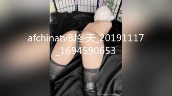 afchinatvBJ冬天_20191117_1694590653