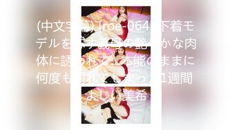 【边走边尿】推特烧婊子 橙子橙子 最新 露出 喷尿 (1)