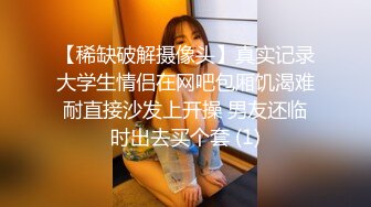 5-25 最新流出酒店绿叶房高清偷拍 纹身美女少妇出轨秃头男唠嗑后被操懵逼 对白有趣