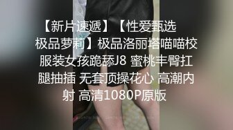 新人！20歲可愛系D奶女大生微微首次嘗試多男，一直說覺得太神奇了無碼性愛影片56分鐘