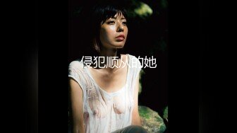  2024-07-06 兔子先生TZ-161樱花妹性爱实录EP6-4P岛国大骚女