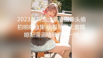 6-20探花鸠摩智酒店约炮模特兼职外围，身材很美前凸后翘，激情啪啪