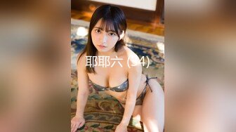 可爱邻家女高学妹『猫屋少女』 翘起可爱小屁屁让主人爸爸后入小蜜穴，超极品合法卡哇伊小母狗！