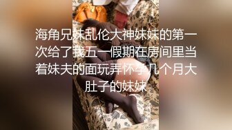 Ts小草莓性感情趣内衣3P直男轮着来