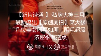 痴汉OK女 SP 絶对NG的极品巨乳健身教练被连日痴汉最后甚至连大量饮精都OK了