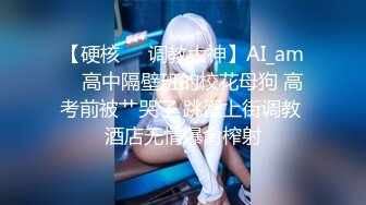 【新片速遞】很有骚劲的瑶瑶小美女，全程露脸跟小哥酒店啪啪性爱，淫声荡语69口交舔弄大鸡巴，床上干到浴盆再到窗前爆草[1.22G/MP4/01:08:21]