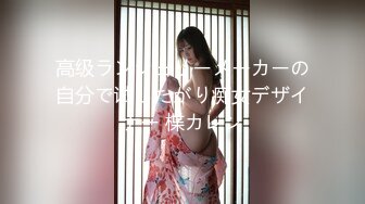 carib_111420-001女优魂-鮑鱼即使被污染-江波りゅう