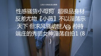 【AI换脸视频】李沁 国产无码 邻家女孩