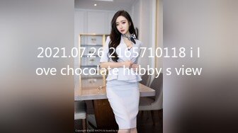 养生探花05-15网约92年小美女，穿上黑丝调情，后入操出水