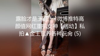 ♥♥青春无敌！♥♥高颜值极品一字马170长腿艺校舞蹈系女神♡♥【汁汁】♡♥重金定制，道具自慰柔韧的身体解锁各种姿势，美乳粉穴BB会呼吸 (8)