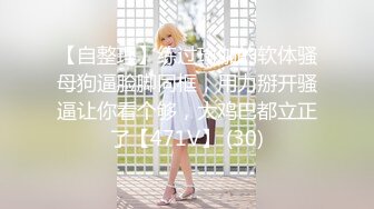 星空無限傳媒 XK8163 極品人妻服務員被老板壓在吧台上抽插 晨晨