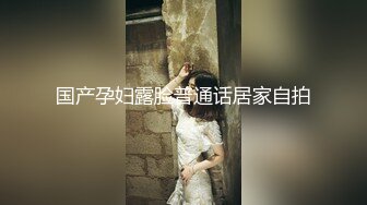 【重磅推荐】推特大神DOM-窒息高质量出品 母狗女老板sub升级成群交肉便器 激情内射中出与口爆吞精