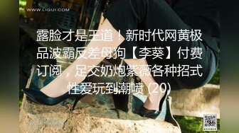 黄毛小萝莉 大哥的肉便器女友 全程露脸被大鸡巴放肆抽插  无毛性感白虎逼好刺激 多体位蹂躏被大哥干死了