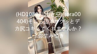 86-無修正・熟年カップル　精子いっぱい飲んであげる！沢山出して♡このほてった熱い体がイキたくてたまらないの。