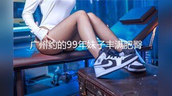 STP30445 极品尤物新人女神！紧身裤超棒身材！脱衣舞诱惑，扭腰摆臀搔首弄姿，换装按摩器假屌自慰 VIP0600