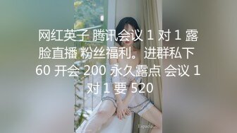 《稀缺❤震撼流出》【舉牌圈】反差婊露臉小姐姐考研美女，幾位土豪合資定制私拍，宿舍搔首弄姿滿嘴騷話自摸私密處展示7K24020608【全網首發】《稀缺❤震撼流出》【舉牌圈】反差婊露臉小姐姐考研美女，幾 (19)