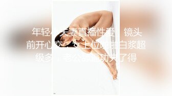 短发性感少妇卧室中日常性爱，口交挑逗