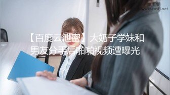 ✨被男友开发调教而成的泰国群P女王「unicorn_2808」OF私拍 驱车和炮友到郊外野战