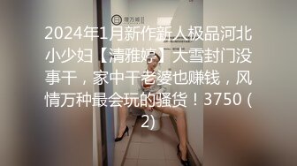 【新速片遞】Onlyfans极品白虎网红小姐姐NANA⭐律师的挑逗⭐4K原档流出