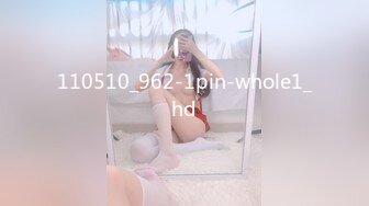 STP31756 麻豆传媒 MKYBA008 下体到全身的疗愈按摩 玥可岚 VIP0600