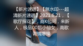 最新极品91上海戏剧学院大四校花▌冉冉学姐▌瑜伽窈窕身材蜜臀 诱人裂缝吞吐坚挺肉棒 无比吸精